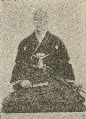 Goroji_Nakagawa.jpg
